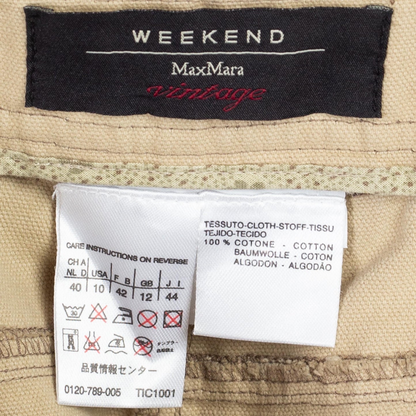 Medium Weekend Max Mara Wide Leg Low Rise Cargo Pants | Vintage Cocoa Brown Canvas Trousers